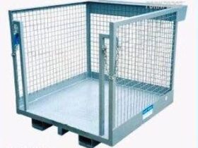 Order Picking Safety Cage